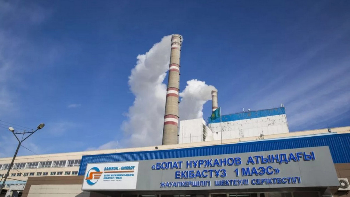  new.samruk-energy.kz