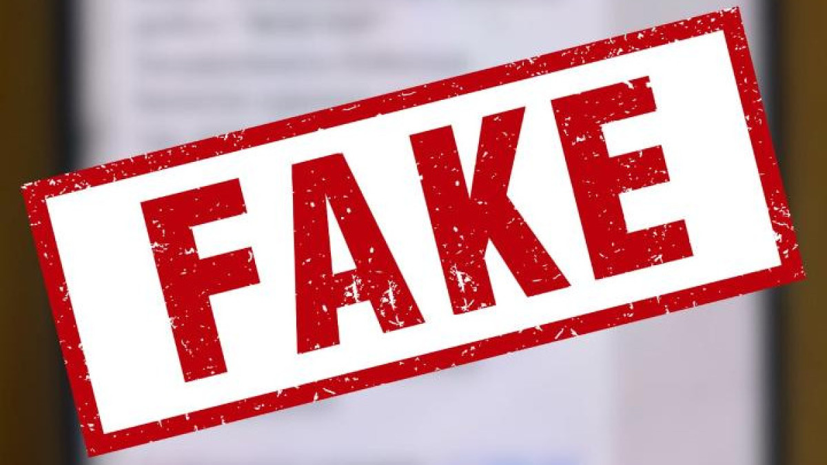  Минтруда РК