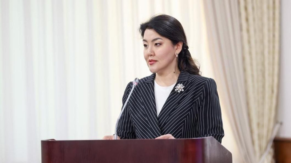  gov.kz