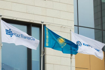 Фотография к новости: "КазТрансОйл" увеличит поставки казахстанской нефти в Германию на 54 процента