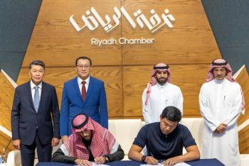 Фотография к новости: Контракты на 18,4 млн долларов заключили Казахстан и Саудовская Аравия