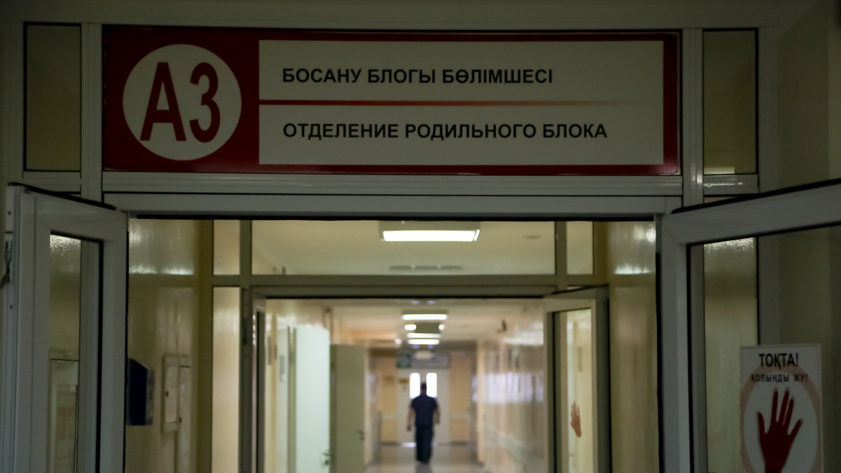  baigenews.kz/Бауыржан Жуасбаев