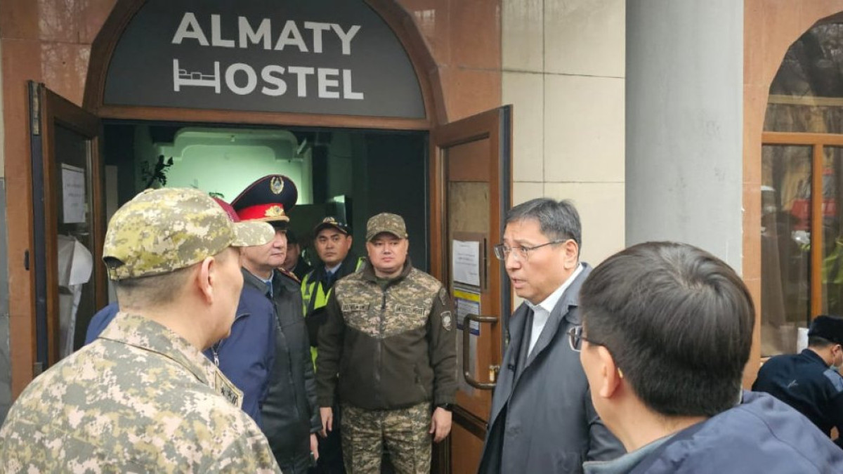  акимат Алматы