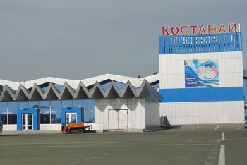 Фотография к новости: Аэропорт Костаная перестал принимать самолёты