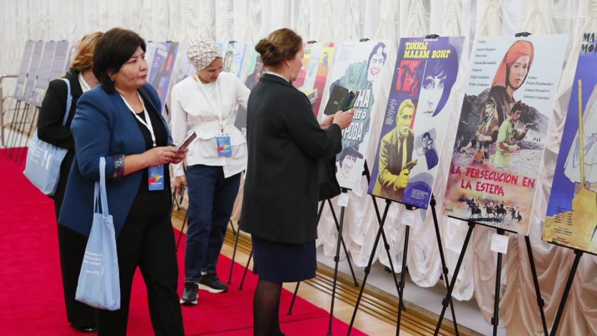  Министерство культуры и информации РК