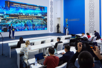 Фотография к новости: Алматинская область лидирует по объёму аграрного производства