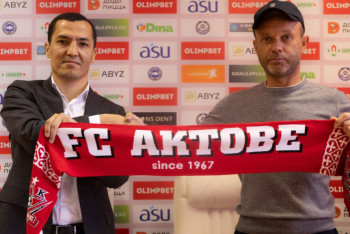 Фотография к новости: ФК "Актобе" объявил имя нового главного тренера