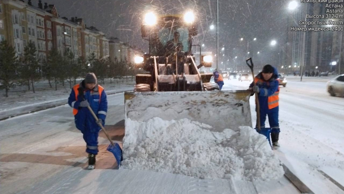  сайт Астаны