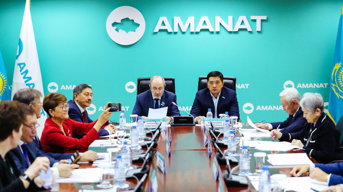  amanatpartiasy.kz