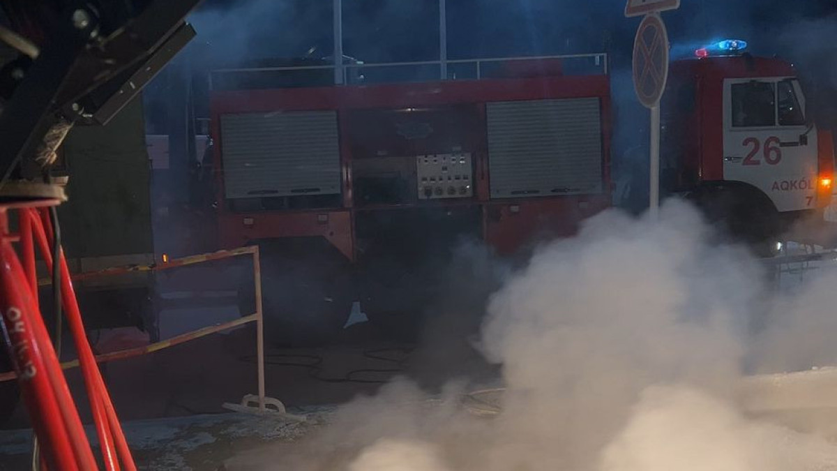  акимат г. Степногорска.