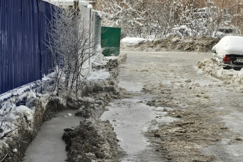 Фотография к новости: Названа причина ЧП в Риддере