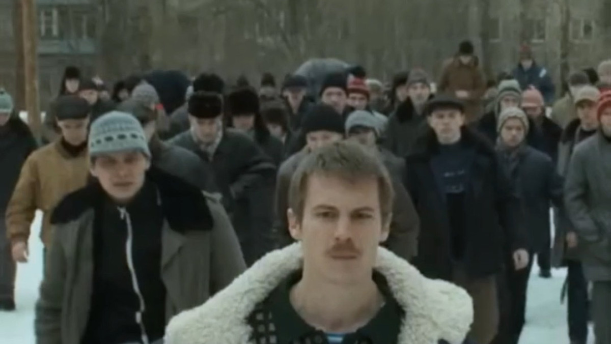  кадр из сериала  "Слово пацана. Кровь на асфальте"