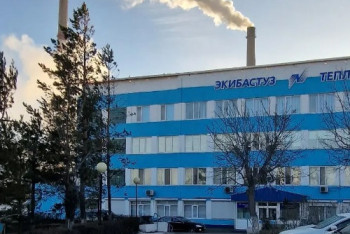 Фотография к новости: На Экибастузской ТЭЦ приступили к ремонту оборудования багерной насосной