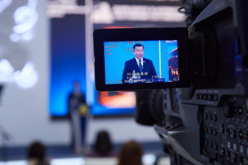 Фотография к новости: Рекордные инвестиции: Актюбинская область планирует привлечь 1,1 триллиона тенге