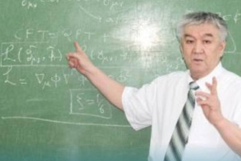 Фотография к новости: Казахстанский физик-теоретик вошёл в список лучших учёных мира