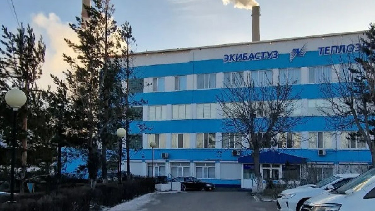  Фото: Instagram_ete_ekb