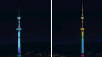 Фотография к новости: Телебашню Кок-Тобе в Алматы подсветят