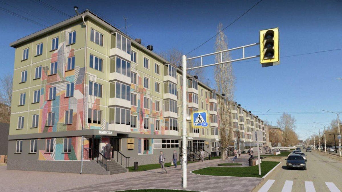  информационный центр Усть-Каменогорска