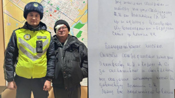 Фотография к новости: Полураздетого и босоногого россиянина по следам искали в Костанае