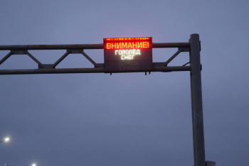 Фотография к новости: Десятки машин застряли на дороге из-за бурана в Туркестанской области