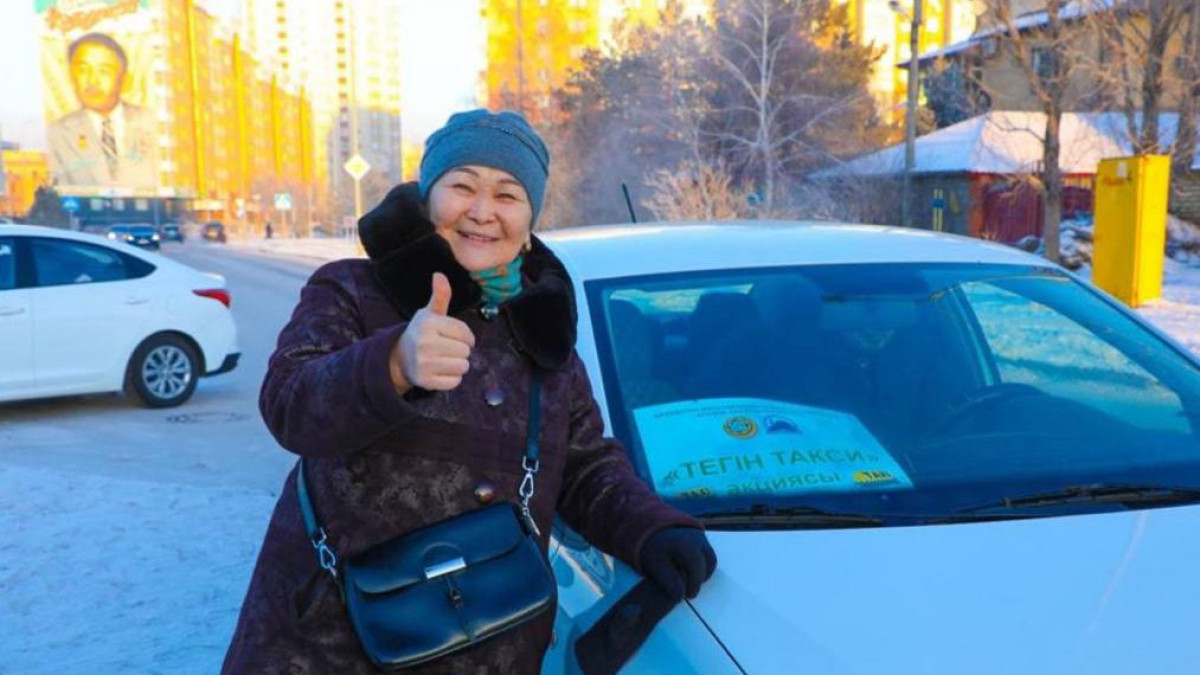  сайт Астаны