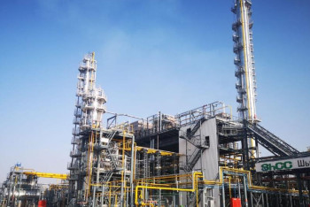 Фотография к новости: В Шымкенте на ремонт 35 инвестпроектов не выделялось финансирование