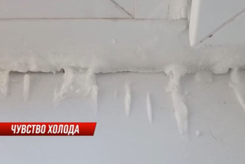 Фотография к новости: В ледяной дом превратилась новая пятиэтажка в Абае