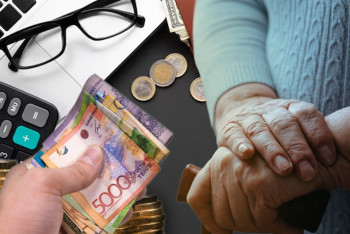 Фотография к новости: Выплаты, пенсии, зарплаты: какие перемены ждут казахстанцев в 2024 году