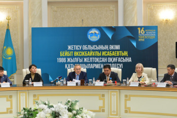 Фотография к новости: Памятник участникам декабрьских событий установят в Талдыкоргане