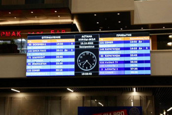 Фотография к новости: О задержках поездов предупредили казахстанцев в КТЖ