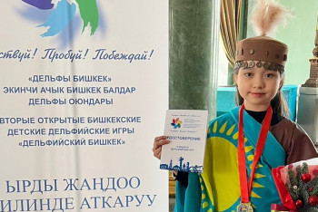 Фотография к новости: Семиклассница из Павлодара покорила Кыргызстан жестовым пением