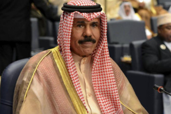 Фотография к новости: Скончался эмир Кувейта