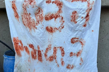 Фотография к новости: Убитые по ошибке израильские заложники писали просьбы о помощи остатками еды