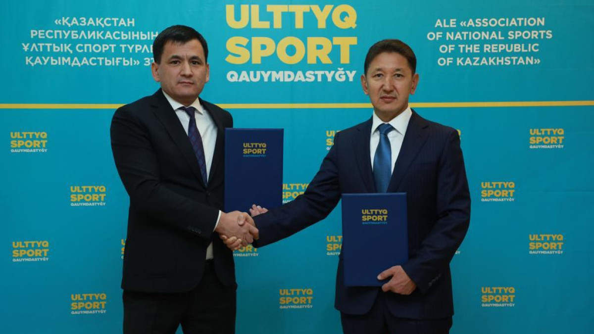  Федерация конного спорта "JORYQ"