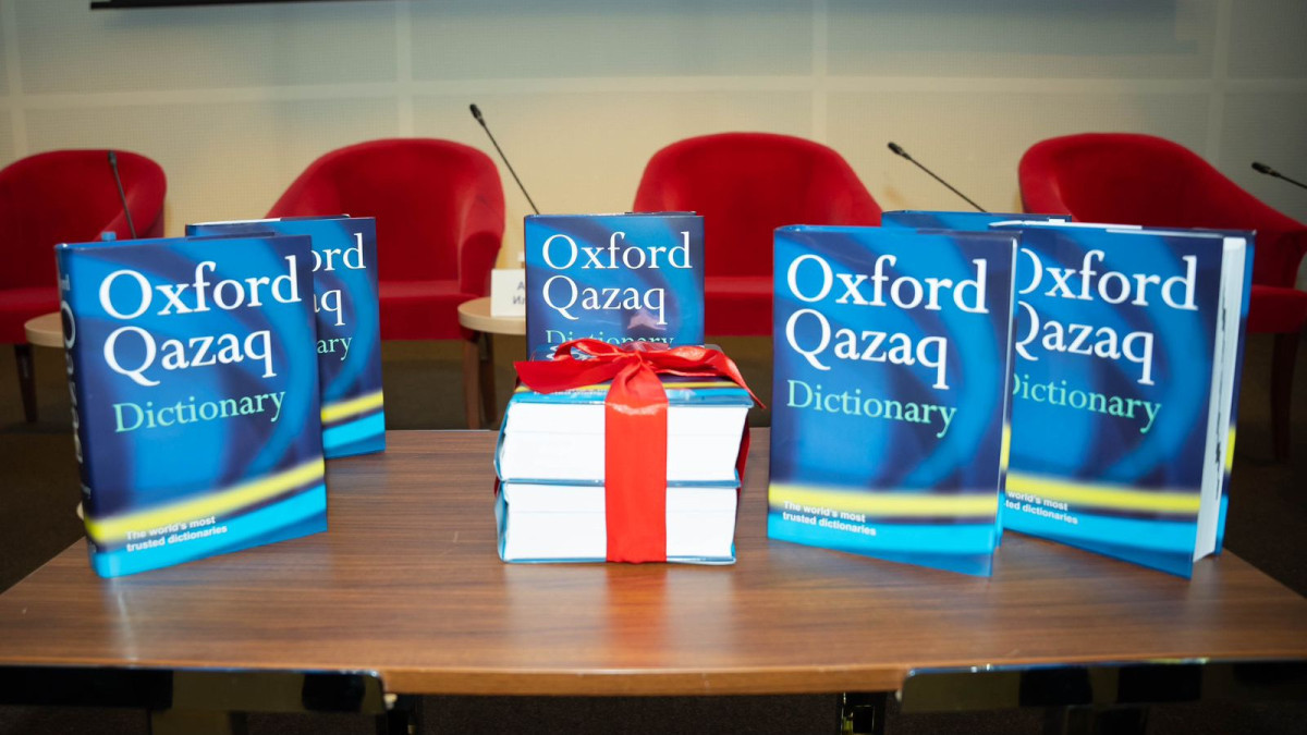  пресс-служба Назарбаев Университета