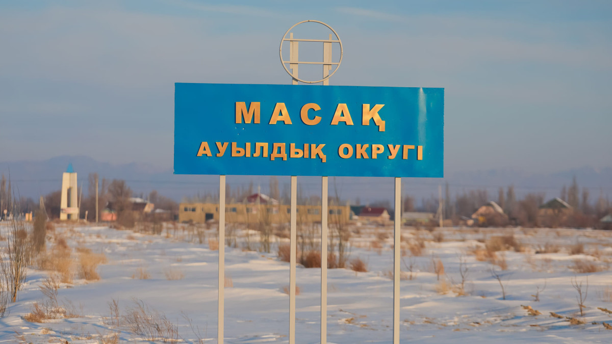  facebook.com/bbazarbek