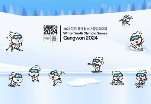 Фотография к новости: Зимняя юношеская Олимпиада: Сколько путёвок в копилке у Казахстана