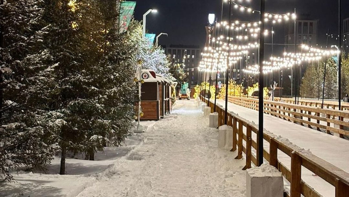  Instagram / nura.audany