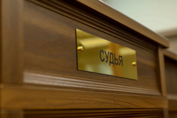 Фотография к новости: Помощницу воспитателя осудили за систематические побои детей в Балхаше