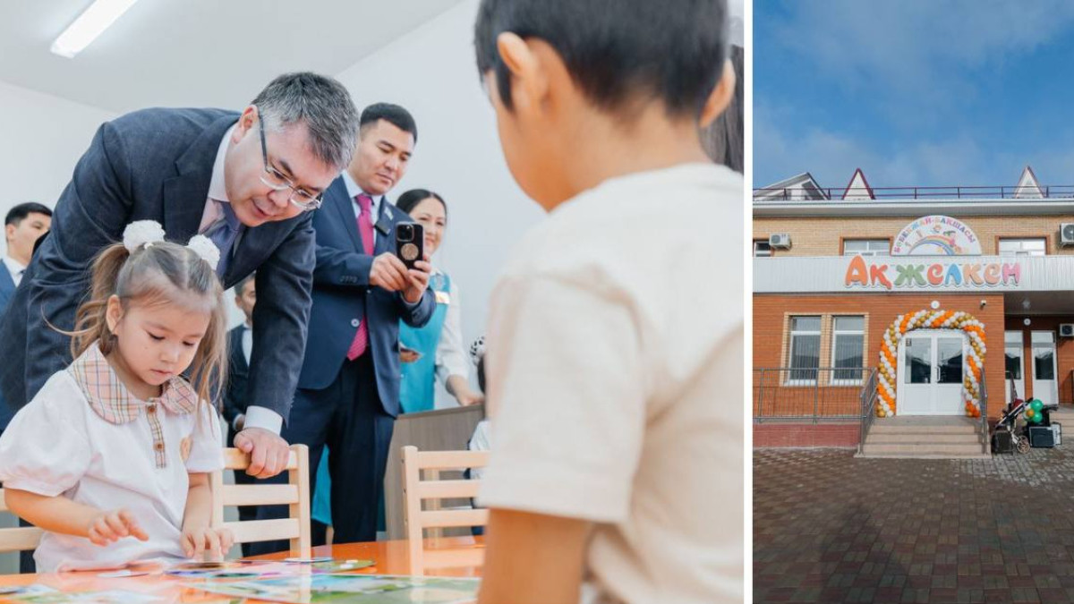  пресс-служба акимата Атырауской области