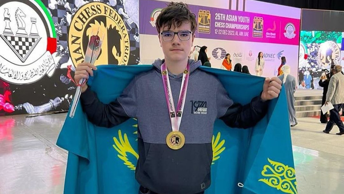  instagram.com/aktau_akimdigi