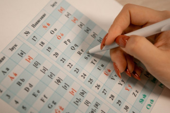 Фотография к новости: В Омске начнут готовить учителей казахского языка для российских школ