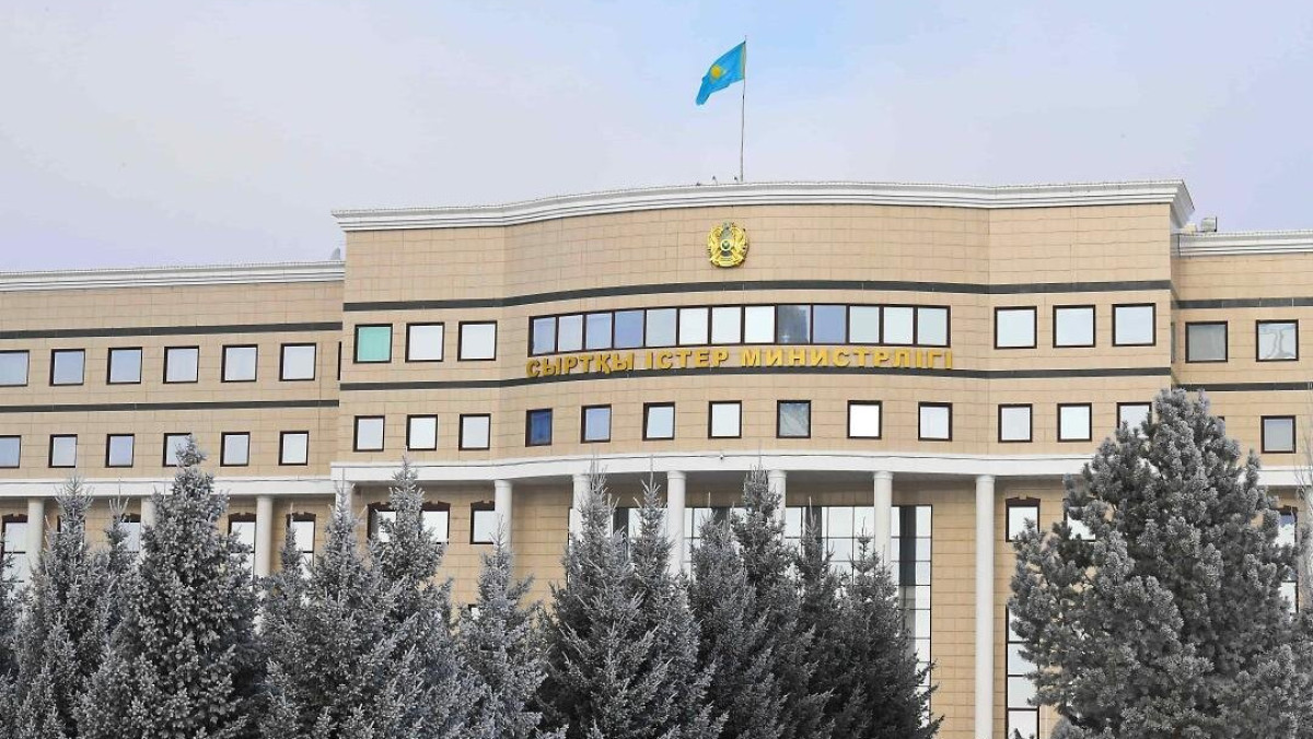  gov.kz