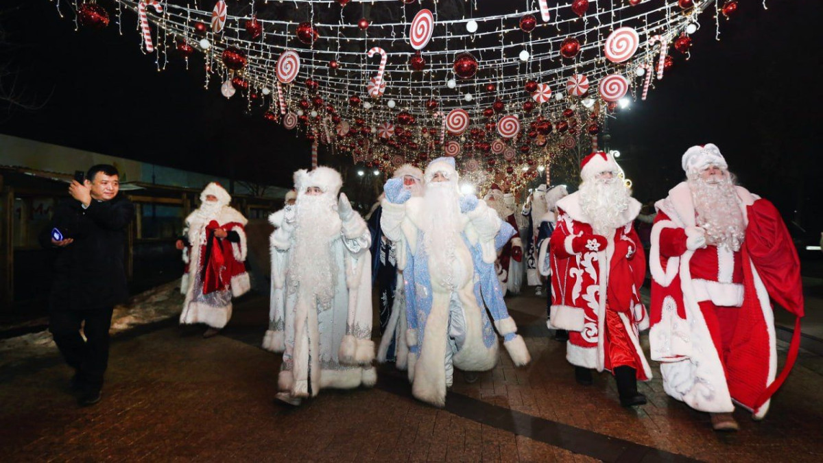  акимат Алматы