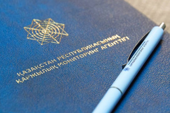 Фотография к новости: Казахстан повысил свои позиции в антиотмывочном рейтинге