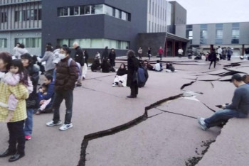 Фотография к новости: Землетрясение в Японии: подземные толчки продолжаются, угроза цунами снижена, в России тревога отменена