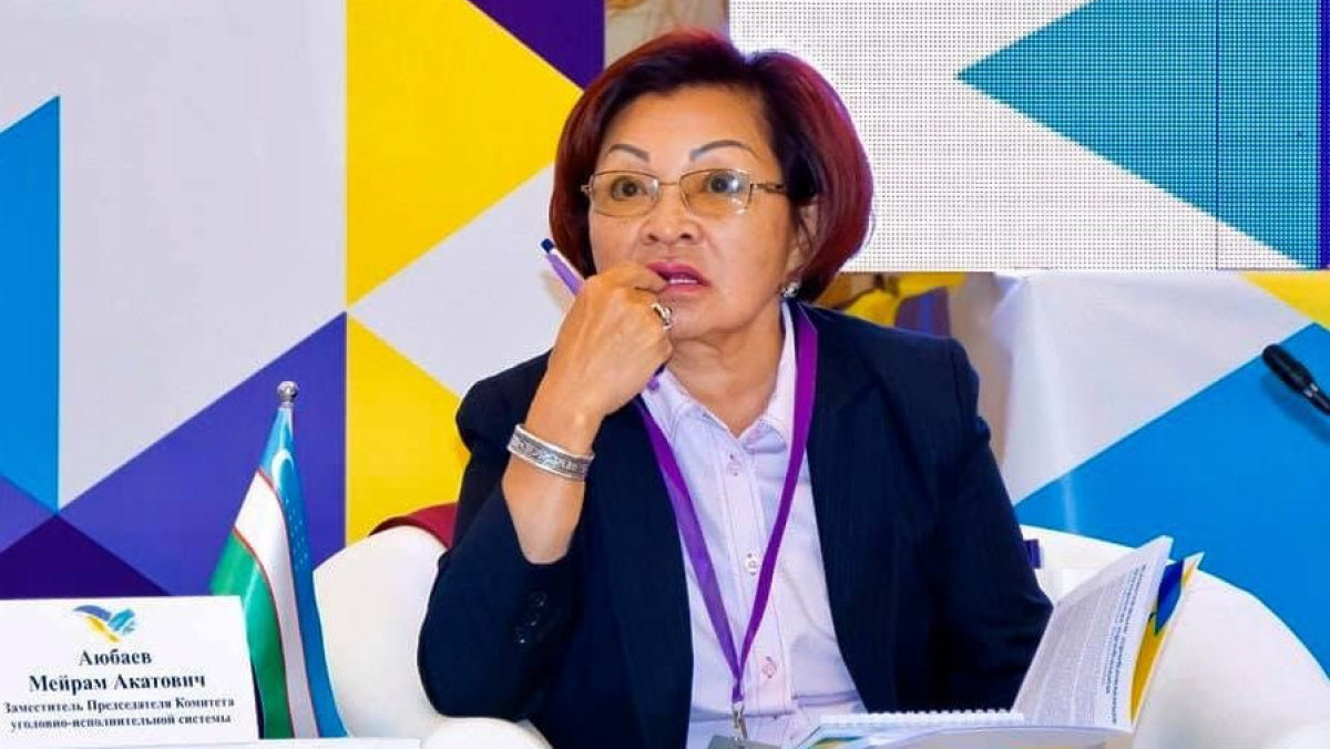  facebook.com/zhemis.turmagambetova