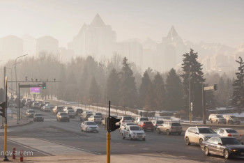 Фотография к новости: Алматинцев предупредили об ухудшении качества воздуха