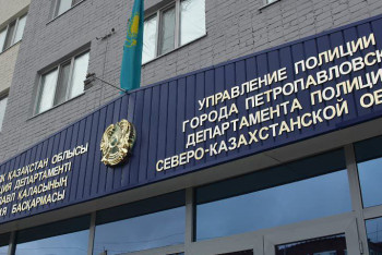 Фотография к новости: 28-летнего мужчину подозревают в половой связи с подростком в Петропавловске
