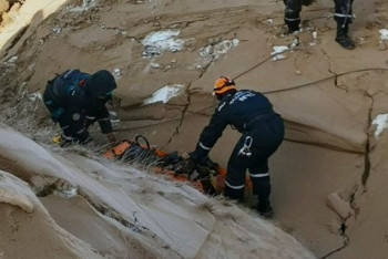 Фотография к новости: Трагедия на "Майкаинзолото": полицейские начали расследование